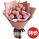 ��尽���������Ƽ�