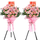 ��尽���쿪ҵ����